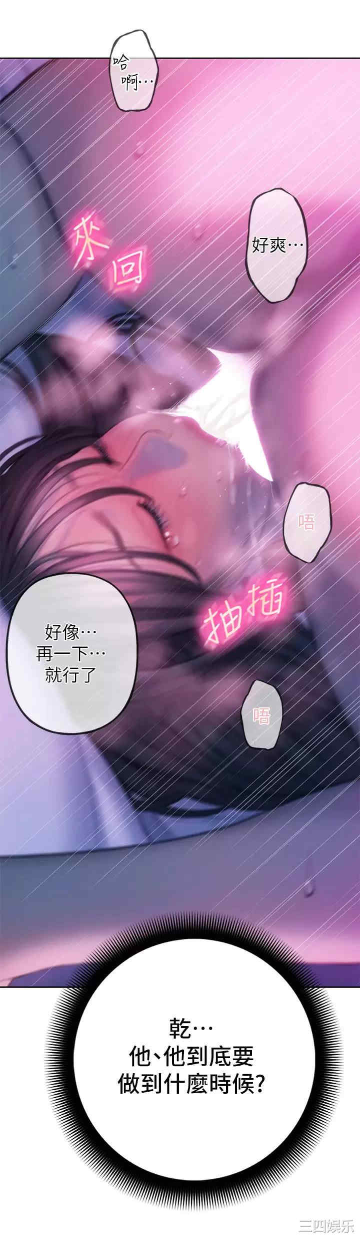 第55张