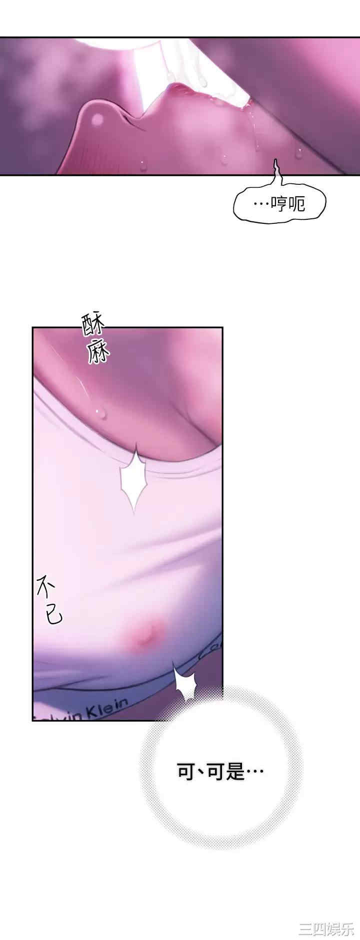 第57张