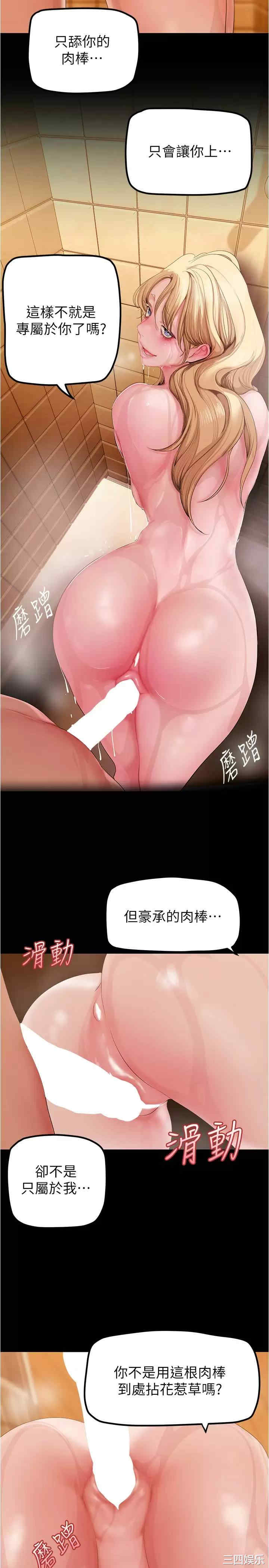 第23张