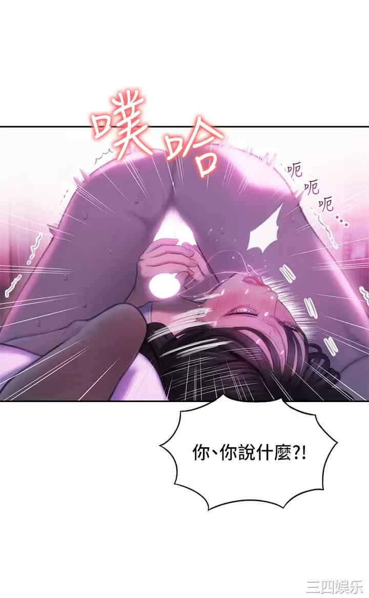 第62张
