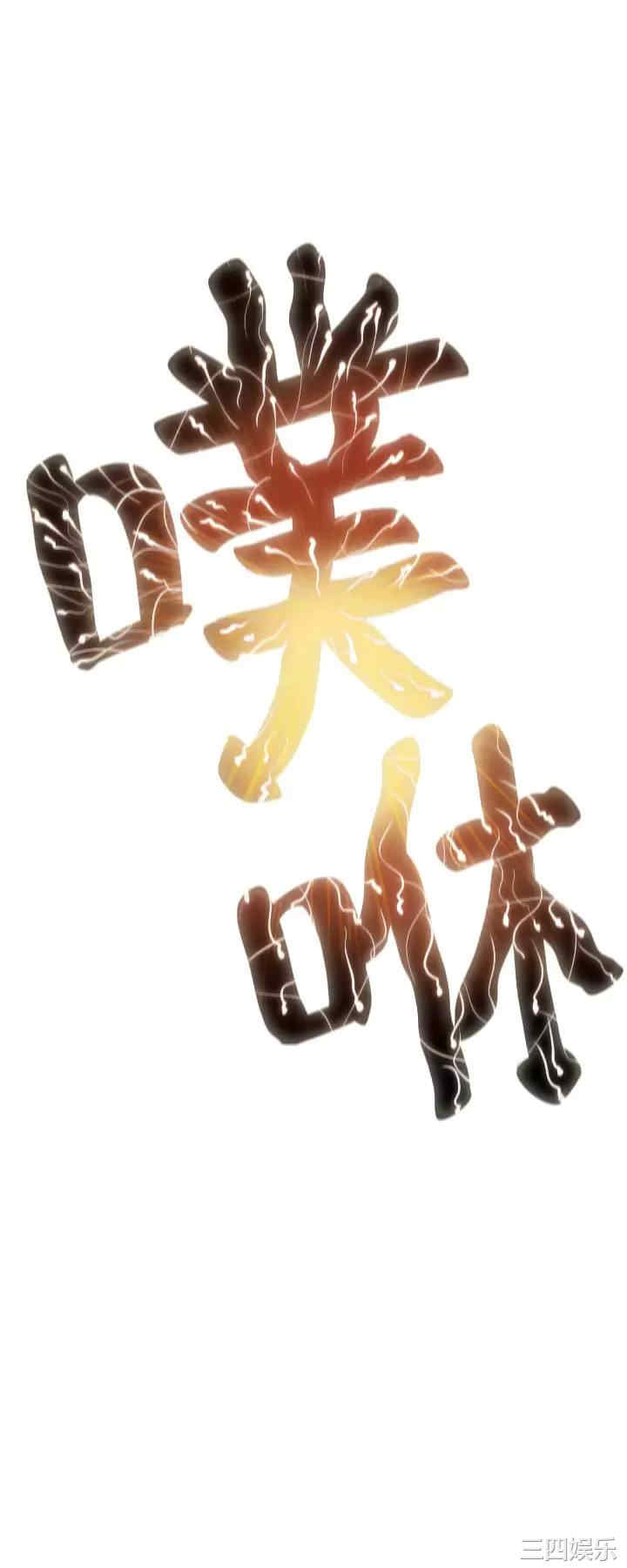 第65张