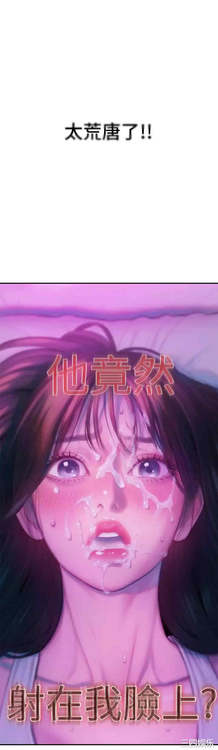 第68张