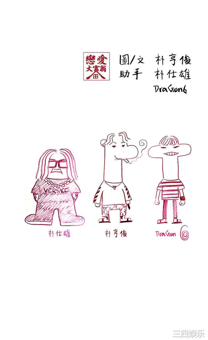 第70张