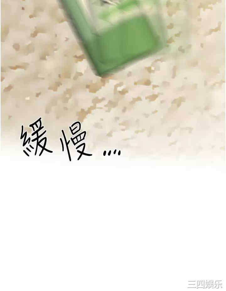 第39张