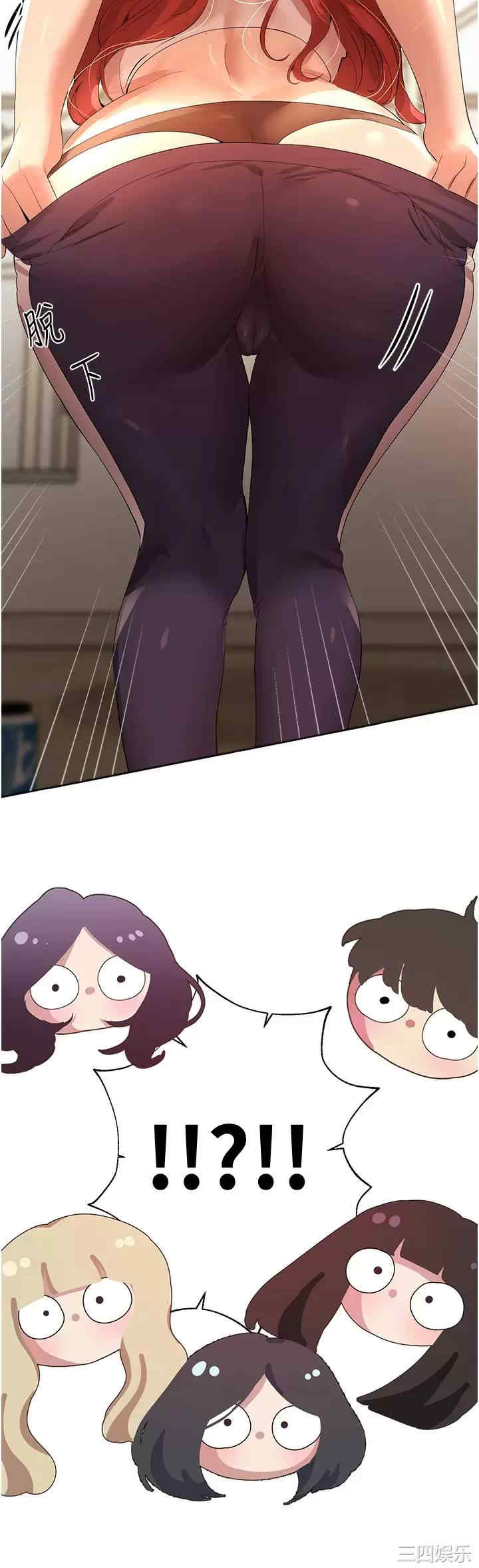 第43张
