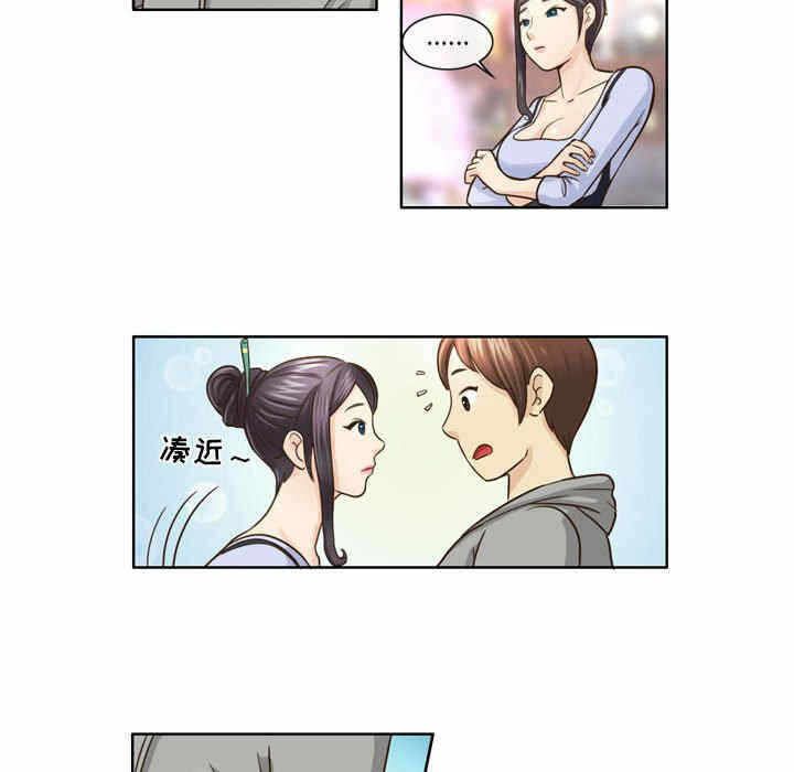 第19张