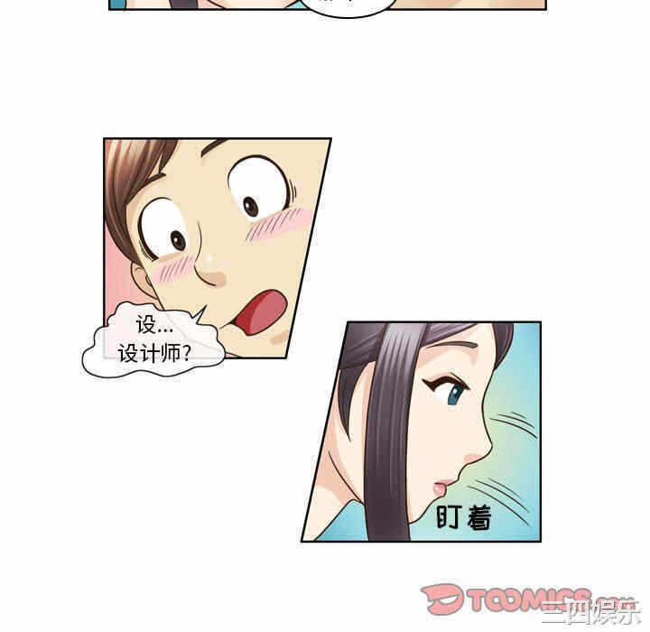 第22张