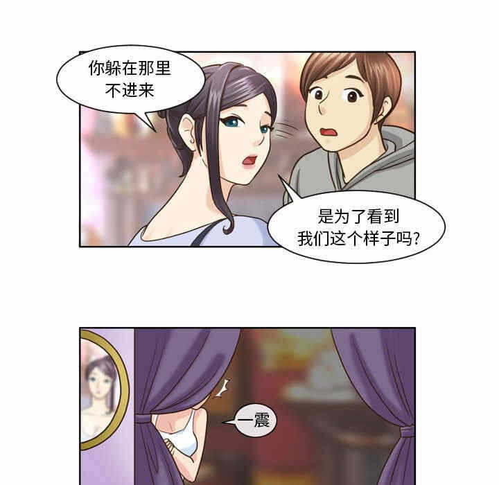 第23张