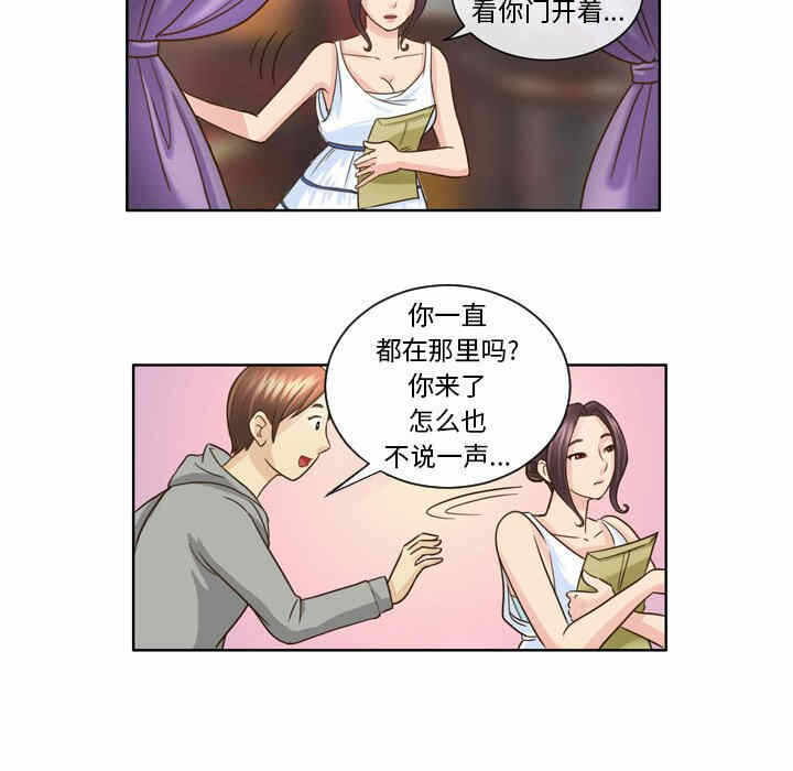 第25张