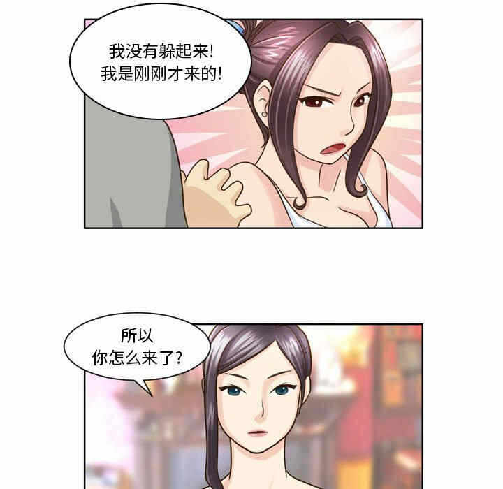 第26张