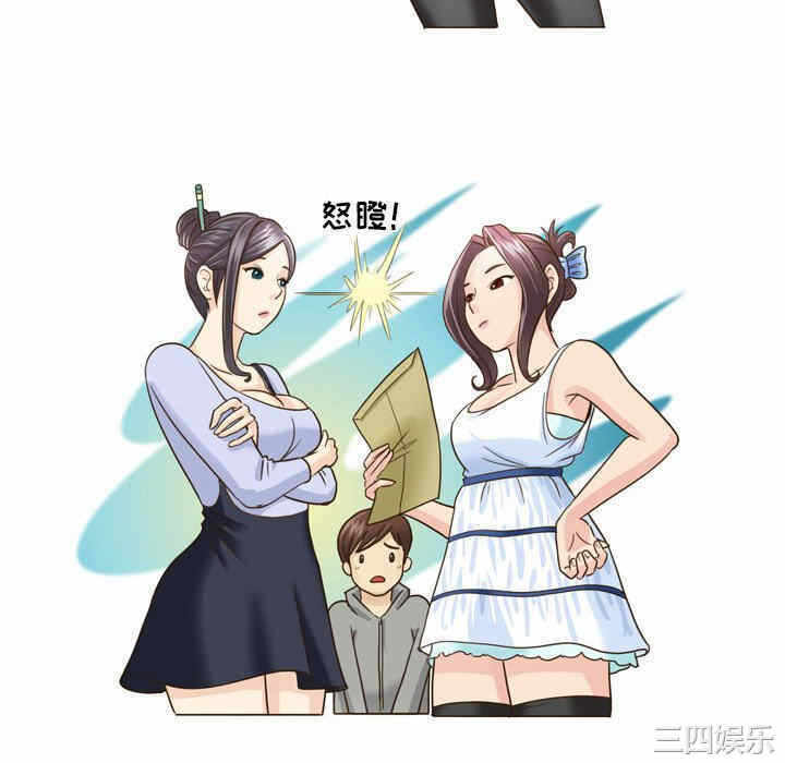 第28张