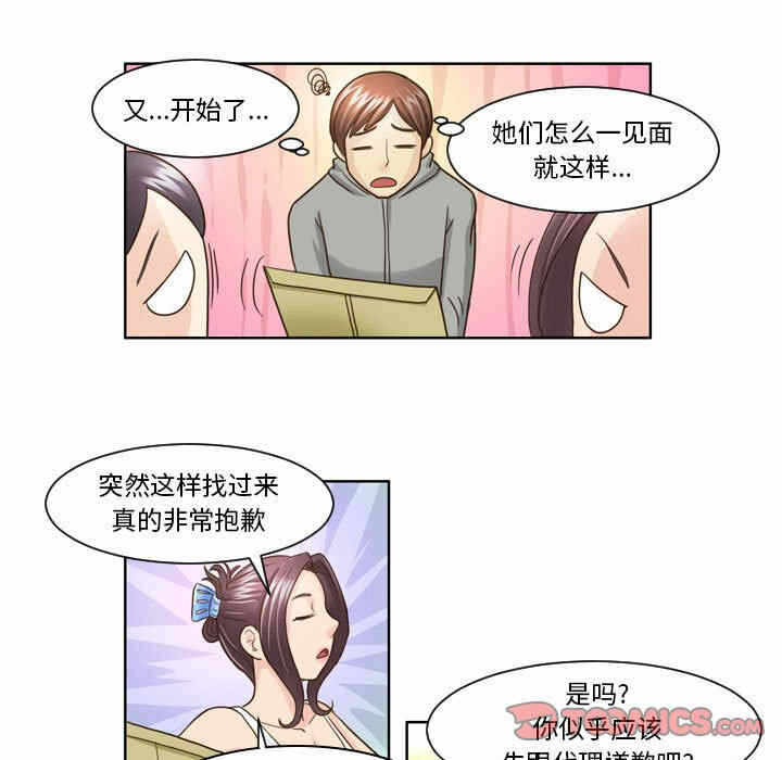第29张