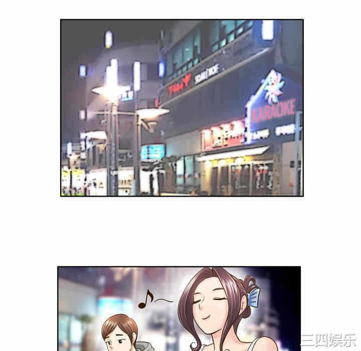 第34张