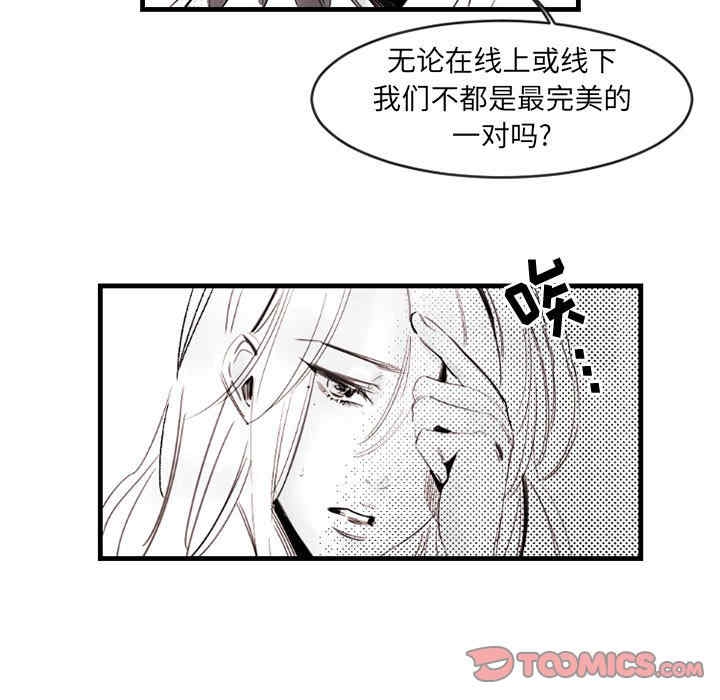 第21张