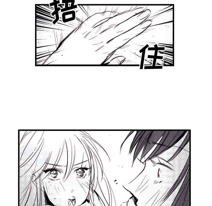 第27张