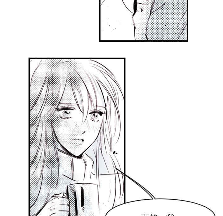 第32张