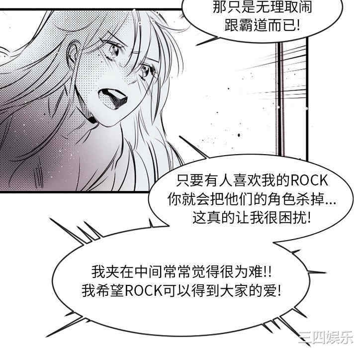 第40张