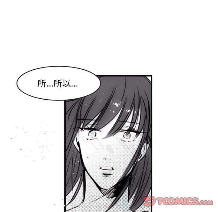 第41张
