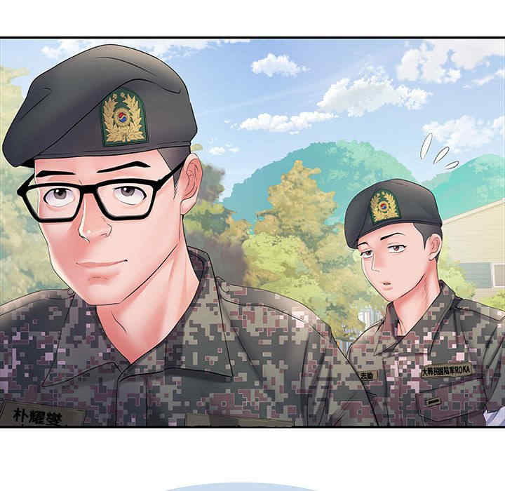 第51张