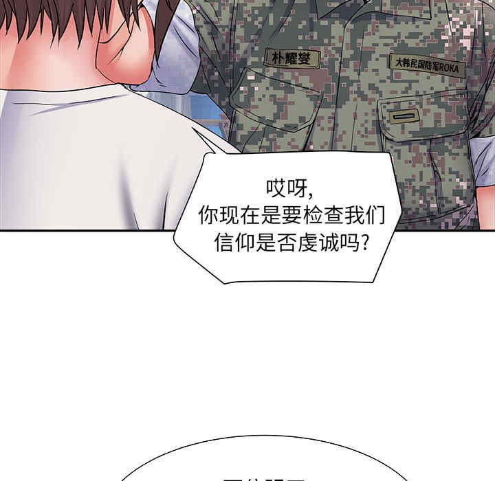 第62张