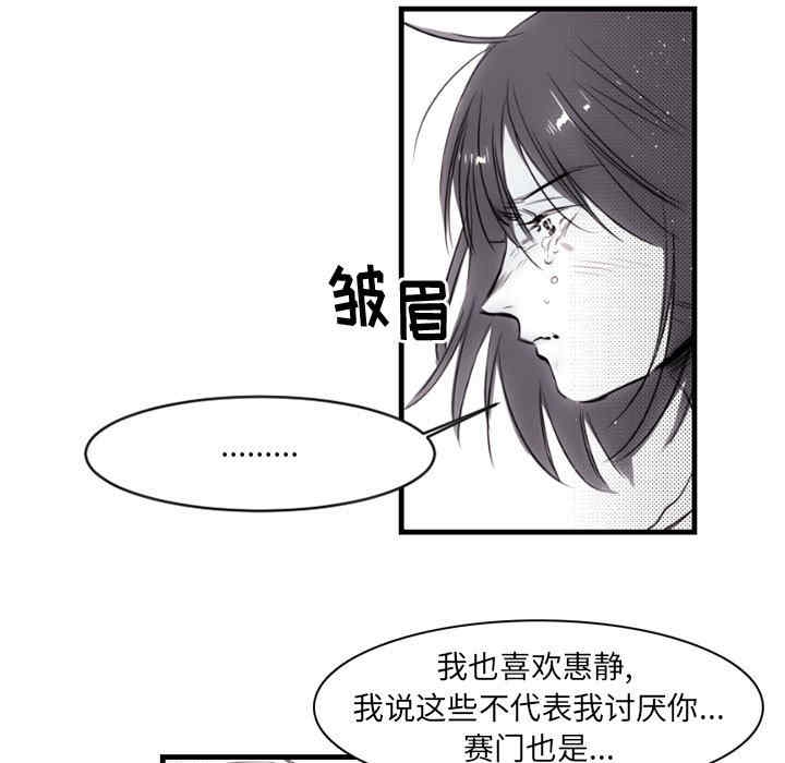 第47张