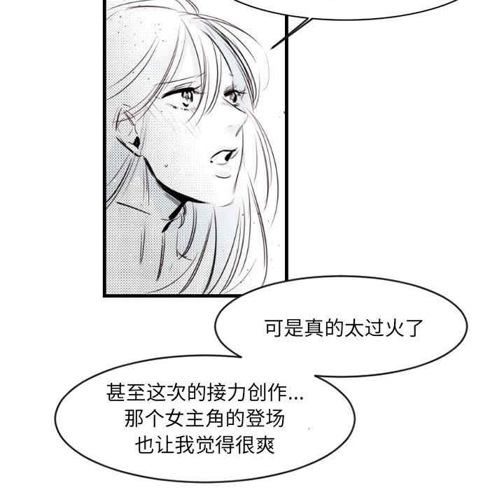 第48张
