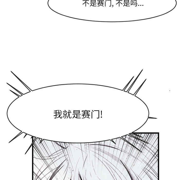 第50张