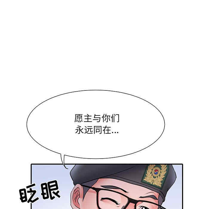 第69张
