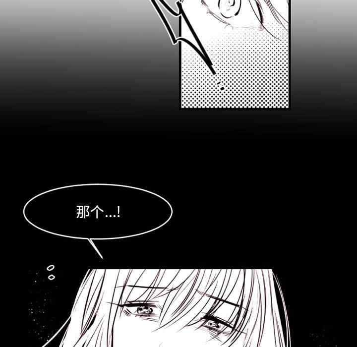 第54张
