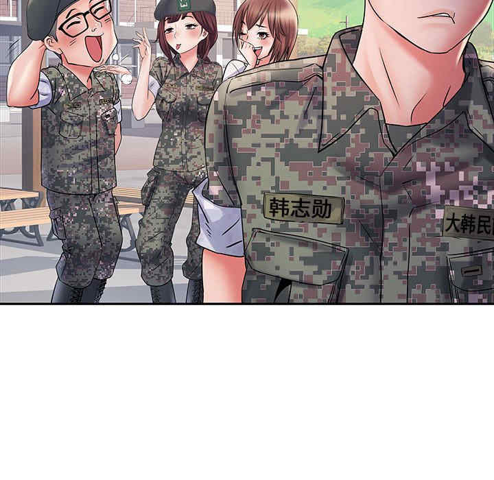 第78张