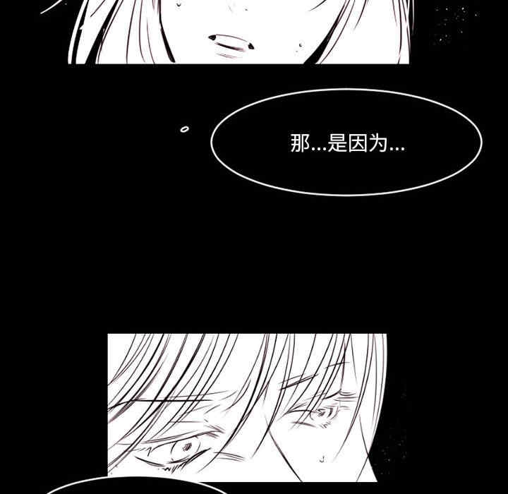 第55张