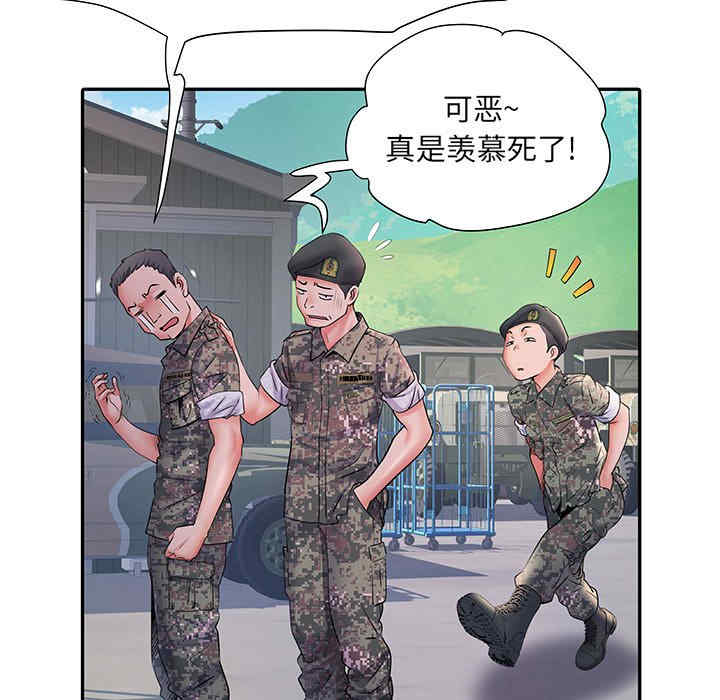 第89张