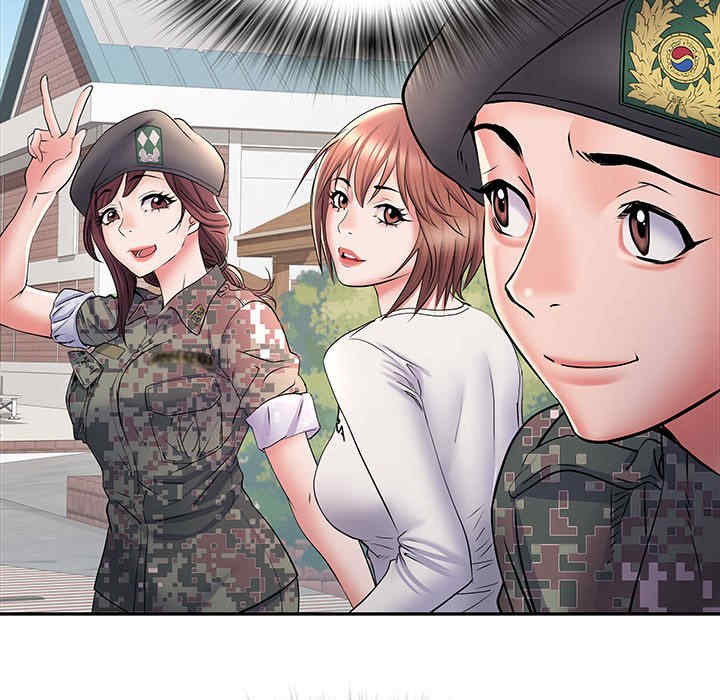 第93张