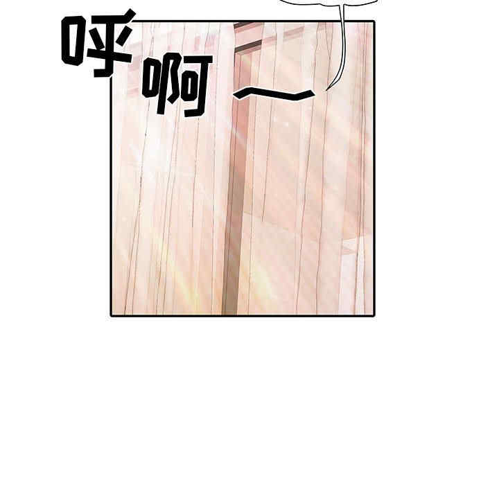 第99张
