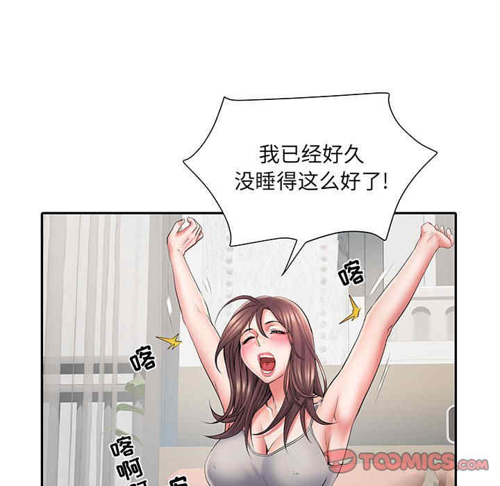 第101张