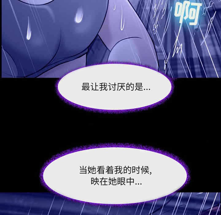 第39张