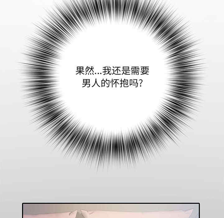 第105张