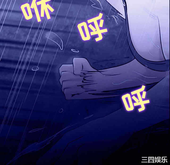 第43张