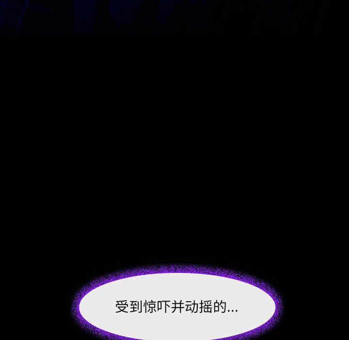 第44张