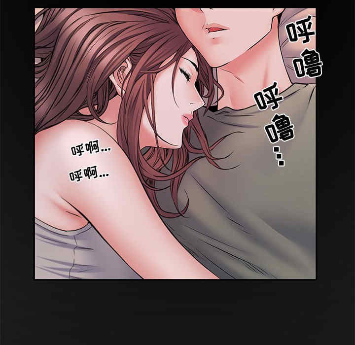 第111张