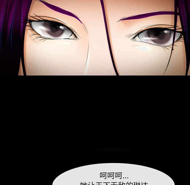 第48张