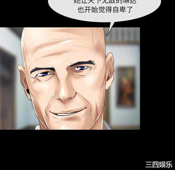 第49张