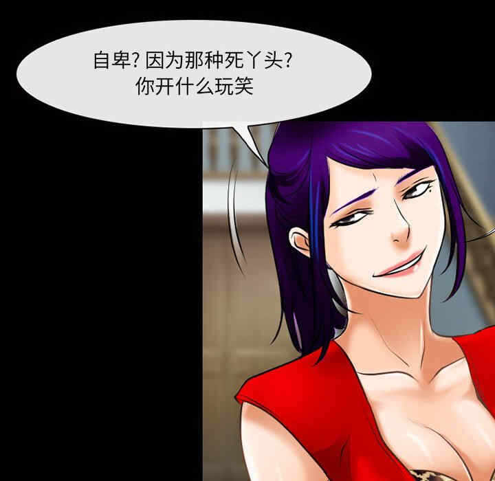 第50张