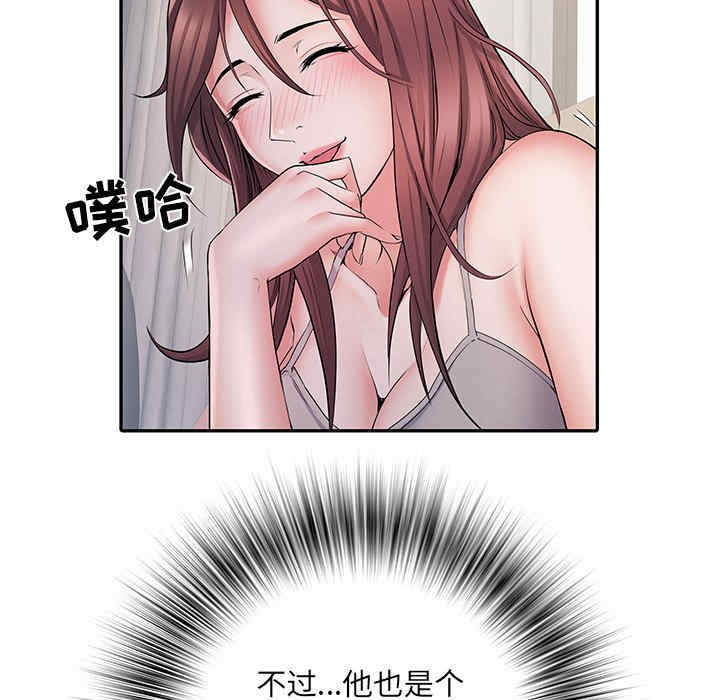 第125张