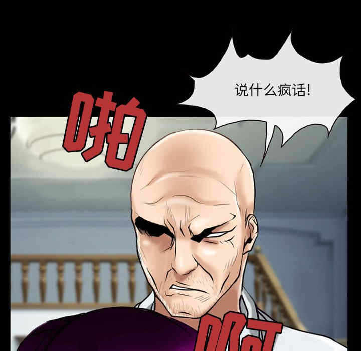第53张