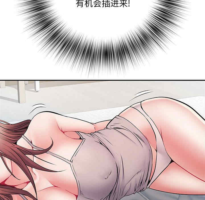 第131张