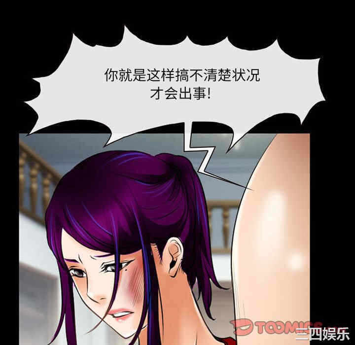 第55张