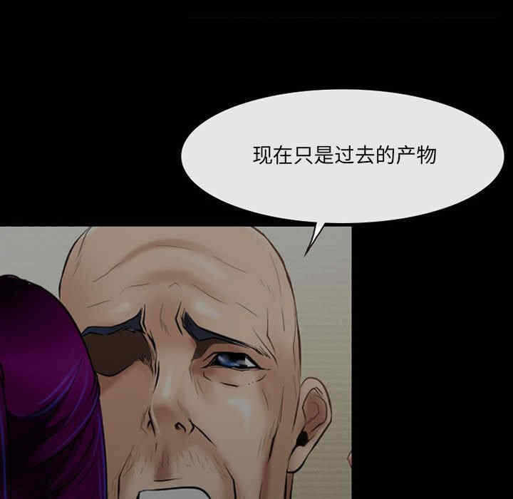 第57张