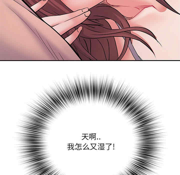 第138张