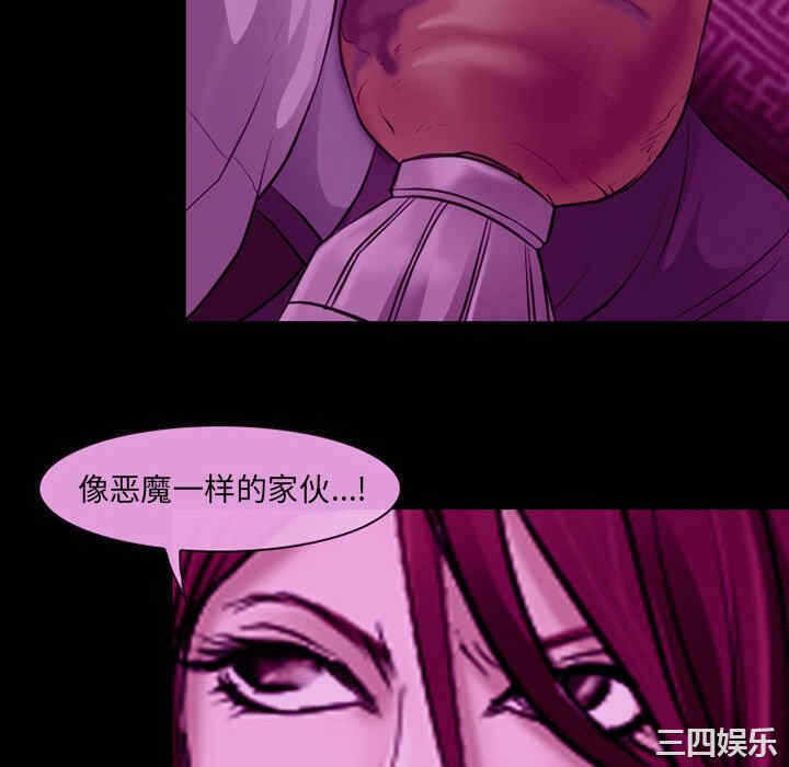 第61张